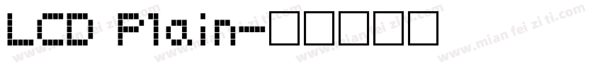 LCD Plain字体转换